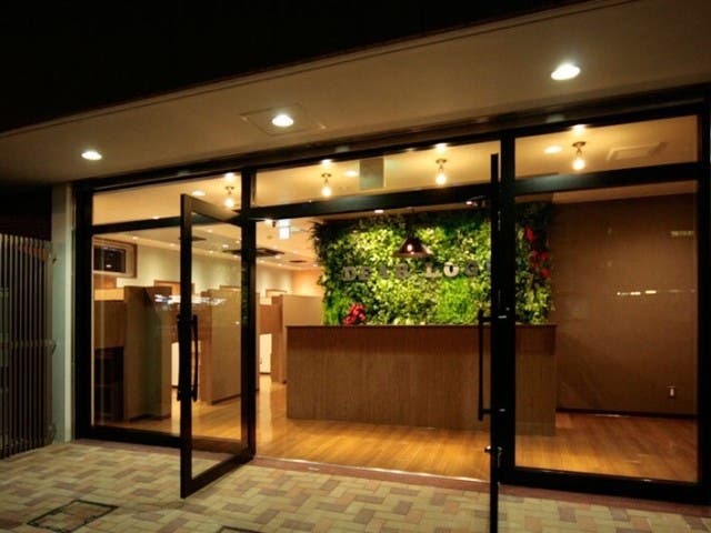 個室美容室 ディアローグ 戸塚店 | 戸塚のヘアサロン