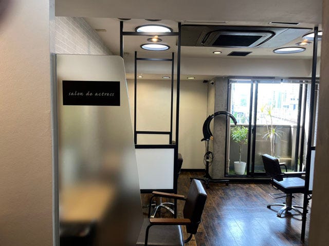 salon de actress 銀座店 | 銀座のヘアサロン salon de actress 銀座店 | 銀座のヘアサロン