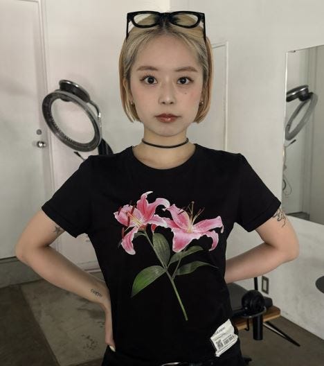 小須田 ゆあ