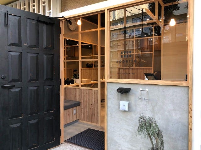 apparte | 日本橋のヘアサロン