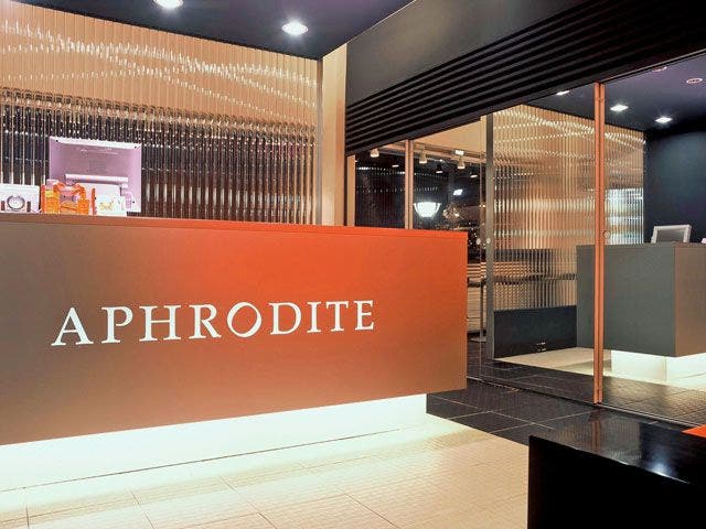 APHRODITE 銀座 | 銀座のヘアサロン APHRODITE 銀座 | 銀座のヘアサロン