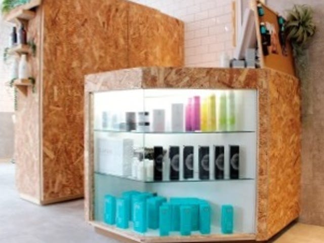 Loops 妙蓮寺店 | 菊名のヘアサロン