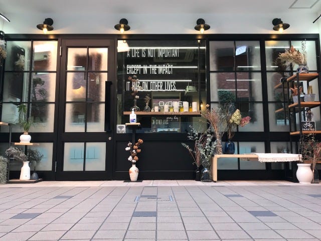 O/ODER 府中 | 府中のヘアサロン