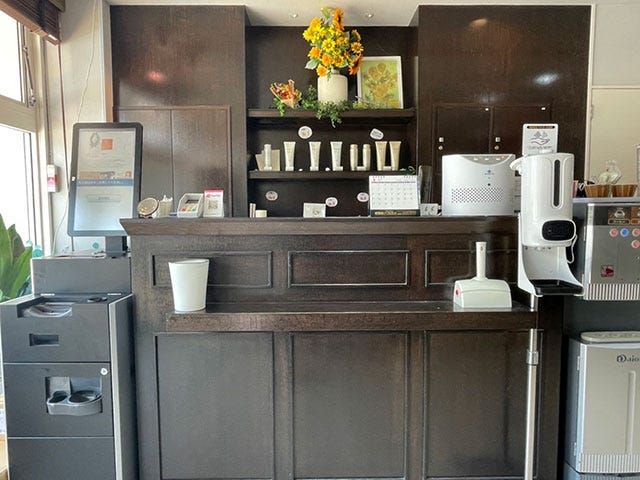 Ai HAIR 髪質改善専門店 千石店 | 大塚のヘアサロン Ai HAIR 髪質改善専門店 千石店 | 大塚のヘアサロン