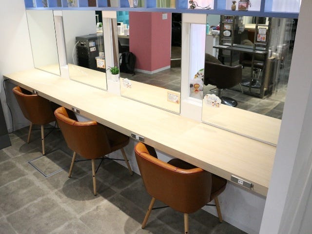 color resort Ai 葛西店 | 西葛西のヘアサロン