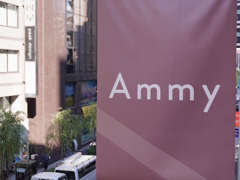 Ammy GINZA | 銀座のヘアサロン Ammy GINZA | 銀座のヘアサロン