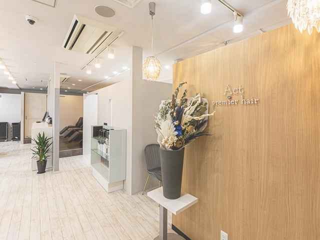 Act premier hair 栄 | 栄/矢場町のヘアサロン Act premier hair 栄 | 栄/矢場町のヘアサロン