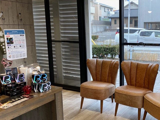 ノンダメージサロン(R) anone | 豊明のヘアサロン