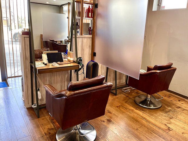 Relais 覚王山 | 本山/今池のヘアサロン Relais 覚王山 | 本山/今池のヘアサロン