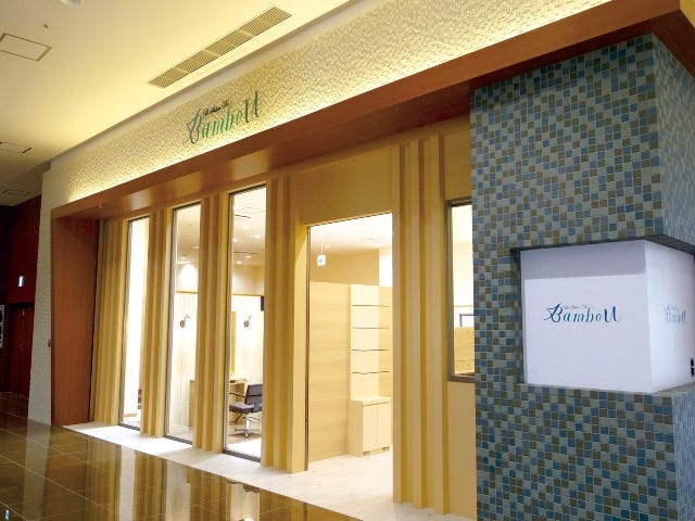 Bambou | 金山のヘアサロン