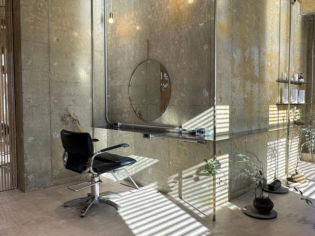 AULENT（旧：i+toe） | 表参道のヘアサロン