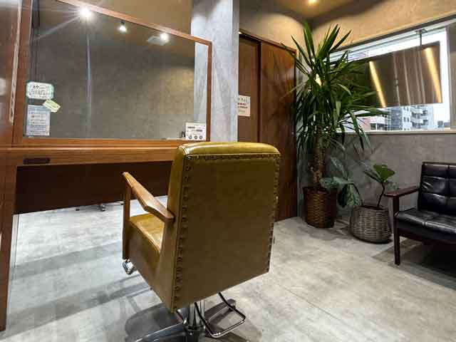 bless 横浜 | 横浜のヘアサロン bless 横浜 | 横浜のヘアサロン