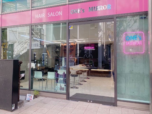 ONE's MIRROR 原宿 | 原宿のヘアサロン