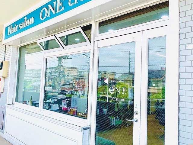 ONE creation | 伊勢原のヘアサロン
