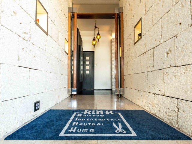 RINK | 岐阜のヘアサロン