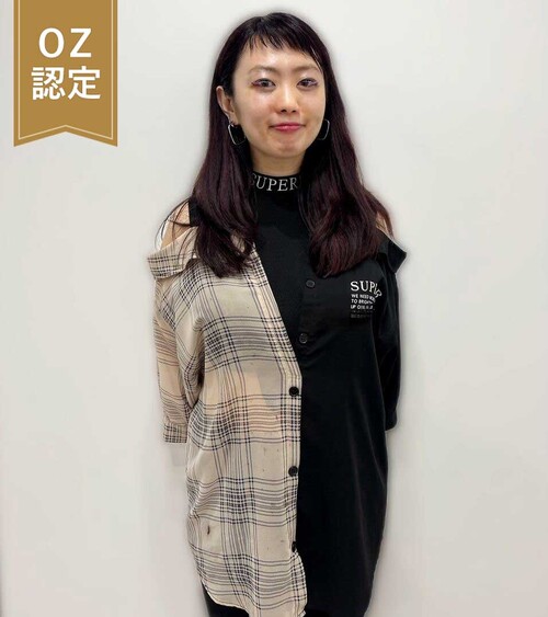 源 美晴