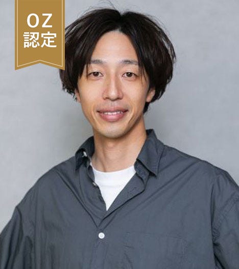 大関 陽介