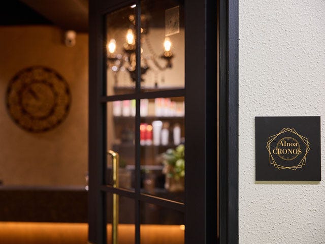 髪質改善ヘアエステサロン AInoa CRONOS 新大久保 | 高田馬場のヘアサロン