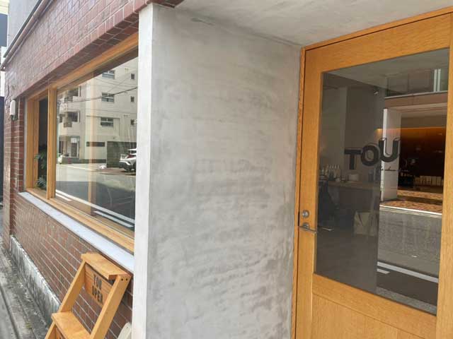 TOU | 金山のヘアサロン TOU | 金山のヘアサロン