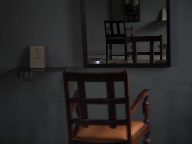 cut atelier room3 | 栄/矢場町のヘアサロン