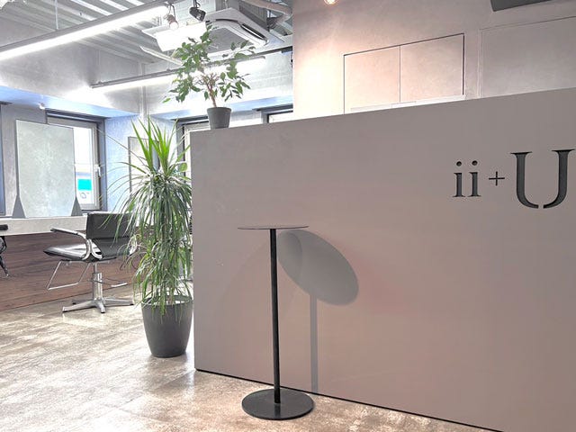ii＋U 銀座 | 銀座のヘアサロン