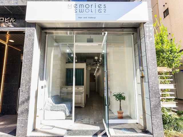 Memories 水天宮前 | 日本橋のヘアサロン