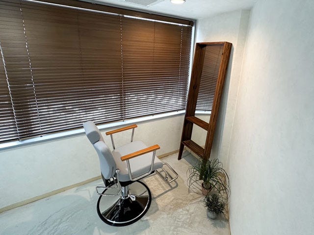 egerie | 恵比寿のヘアサロン egerie | 恵比寿のヘアサロン