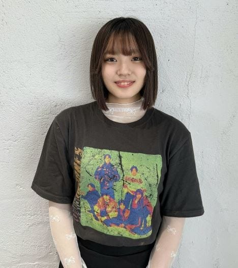 Koume