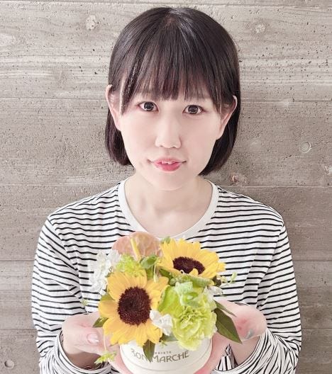 土井 恵利花
