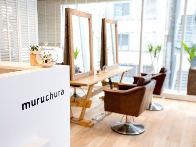 muruchura | 銀座のヘアサロン