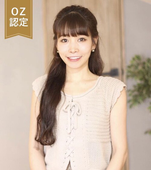 小沼 明日香