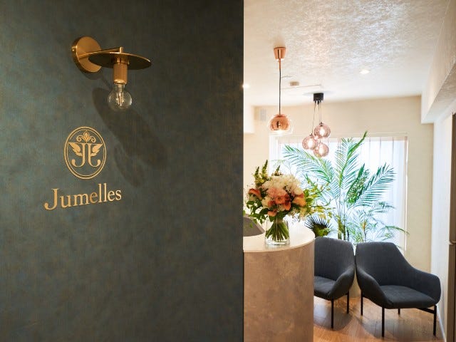 痩身ダイエット専門店 Jumelles 恵比寿店 | 自由が丘のリラクゼーション 痩身ダイエット専門店 Jumelles 恵比寿店 | 自由が丘のリラクゼーション