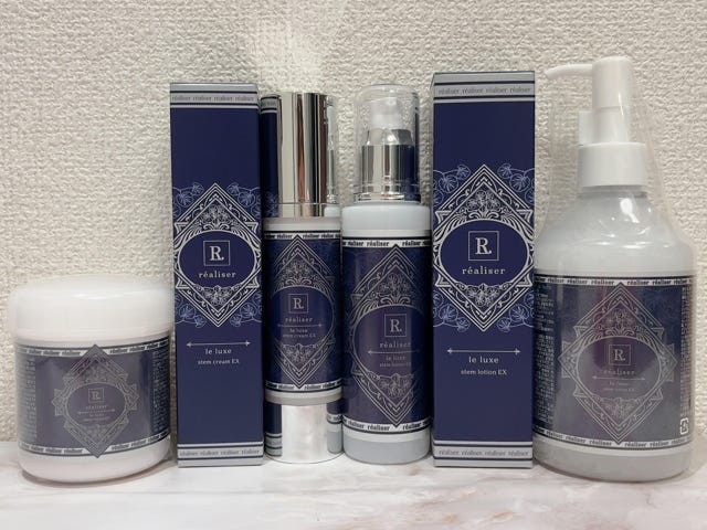 Beaute et sante | 川崎のリラクゼーション