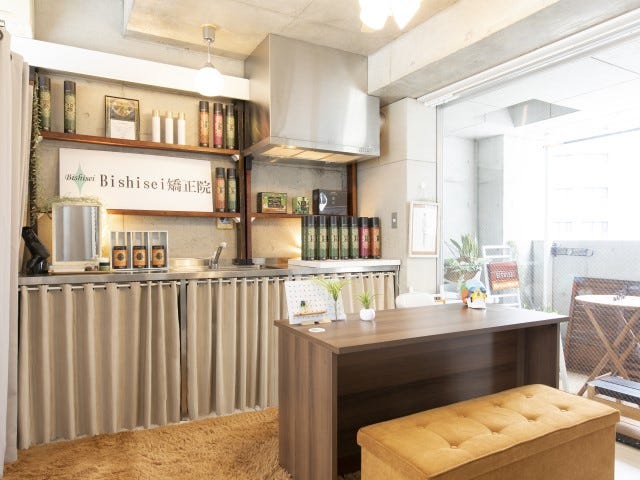 Bishisei矯正院\t | 池袋のリラクゼーション Bishisei矯正院\t | 池袋のリラクゼーション