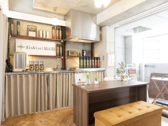 Bishisei矯正院\t | 池袋のリラクゼーション Bishisei矯正院\t | 池袋のリラクゼーション