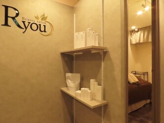 Ryouginza | 銀座のリラクゼーション Ryouginza | 銀座のリラクゼーション