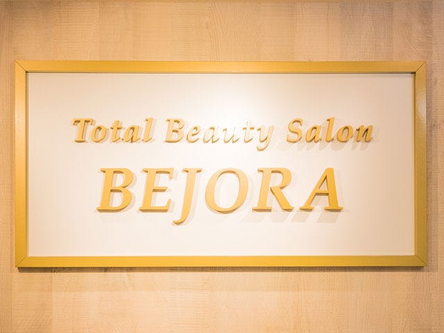 Beauty Salon BEJORA | 銀座のリラクゼーション
