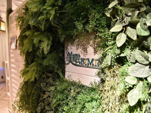 ドライヘッドスパ専門店 美眠  六本木店 | 六本木のリラクゼーション