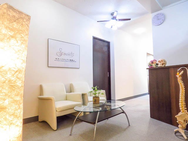 セカンドコレクト南青山 | 青山のリラクゼーション セカンドコレクト南青山 | 青山のリラクゼーション