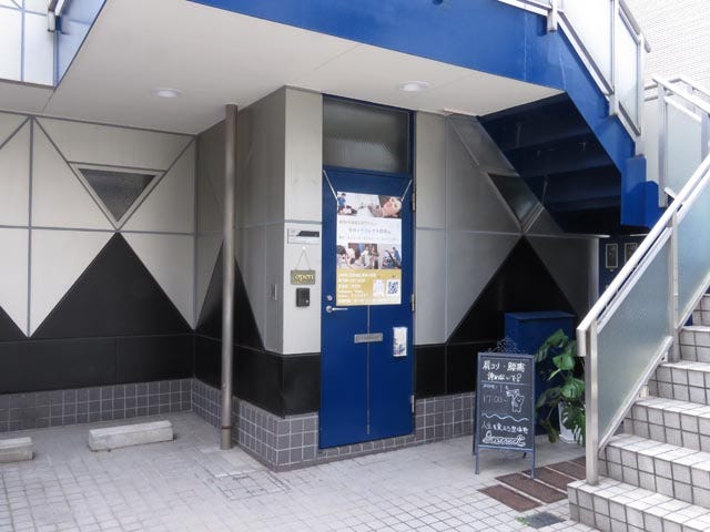 セカンドコレクト南青山 | 青山のリラクゼーション セカンドコレクト南青山 | 青山のリラクゼーション