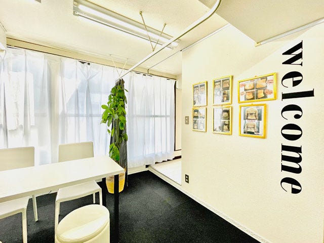 ONAKA to ATAMA Belsthin 中村橋本店(旧:美腸SALON Belstin) | 練馬のリラクゼーション ONAKA to ATAMA Belsthin 中村橋本店(旧:美腸SALON Belstin) | 練馬のリラクゼーション