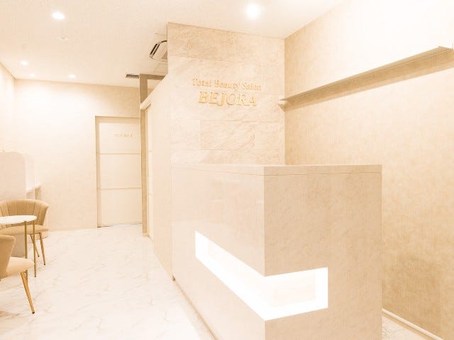 ハイパーナイフ 脱毛 BEJORA銀座中央通り店 | 銀座のリラクゼーション ハイパーナイフ 脱毛 BEJORA銀座中央通り店 | 銀座のリラクゼーション