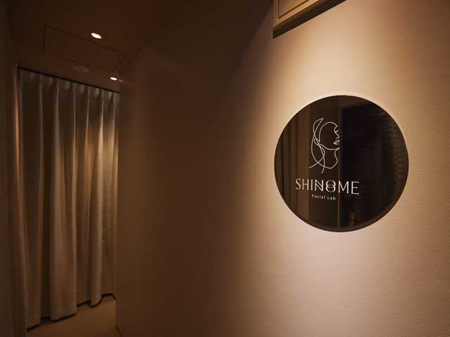 SHINONOME Facial Lab | 中目黒のリラクゼーション SHINONOME Facial Lab | 中目黒のリラクゼーション