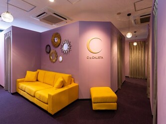 C by CALISTA 池袋店 | 池袋のリラクゼーション C by CALISTA 池袋店 | 池袋のリラクゼーション