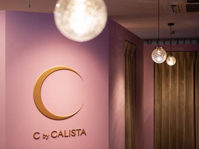C by CALISTA 池袋店 | 池袋のリラクゼーション