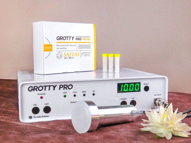 Aum Spa | 渋谷のリラクゼーション