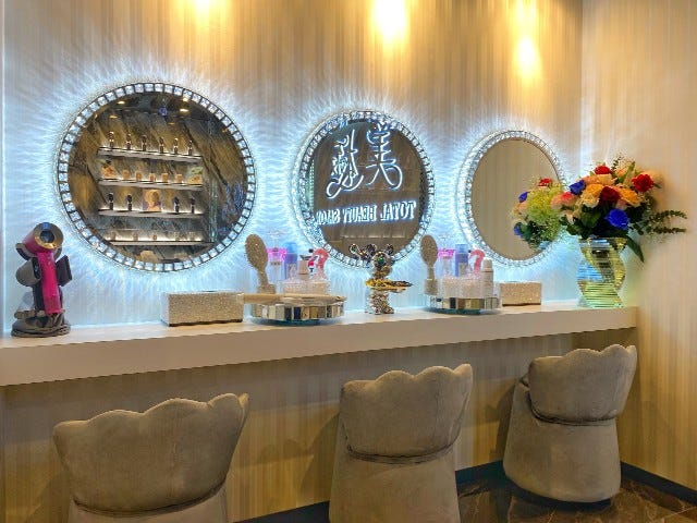 美極 TOTAL BEAUTY SALON 銀座店 | 銀座のリラクゼーション