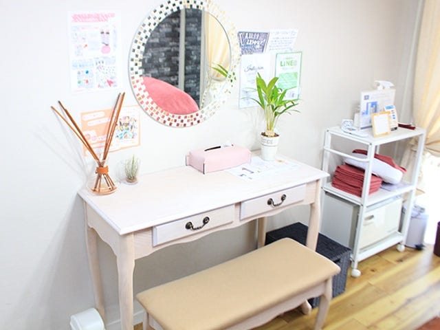 エステティックサロン mimi | 二子玉川のリラクゼーション