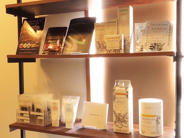 Gioia beauty | 原宿のリラクゼーション Gioia beauty | 原宿のリラクゼーション