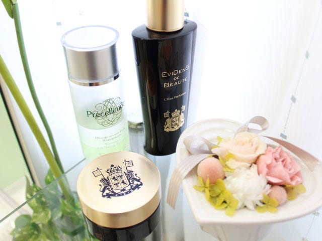 青山PJスタイル | 渋谷のリラクゼーション